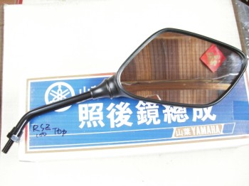 山葉RS100-後視鏡,山葉原廠