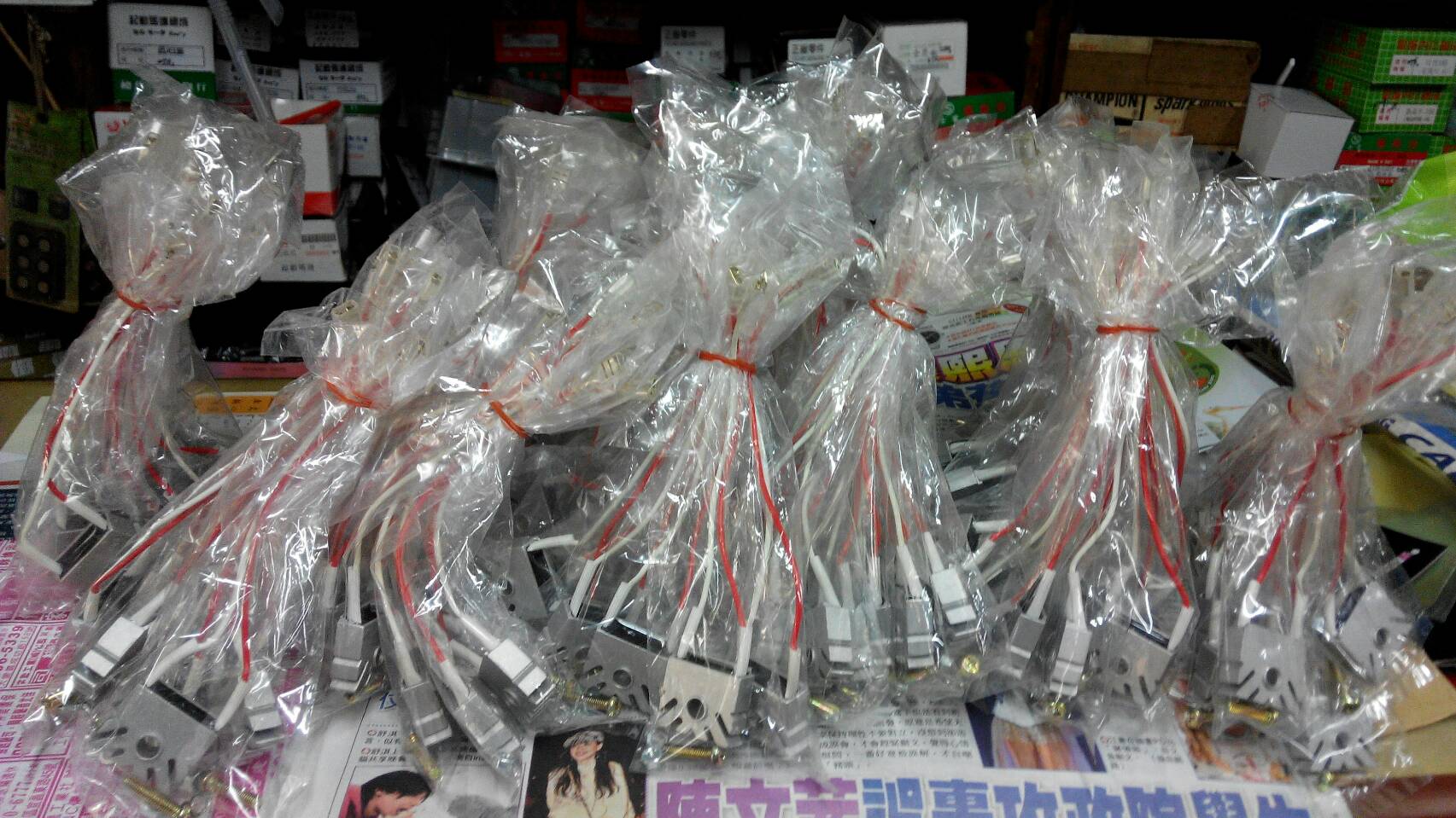 整流器.2條線-改裝用品