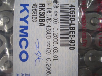 油封加重鏈條-光陽KTR(428H-110L),光陽原廠
