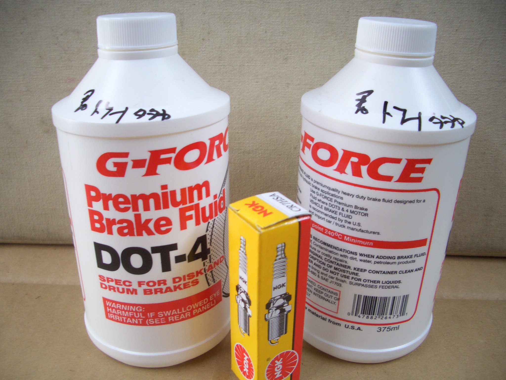 煞車油(小)(375ml)