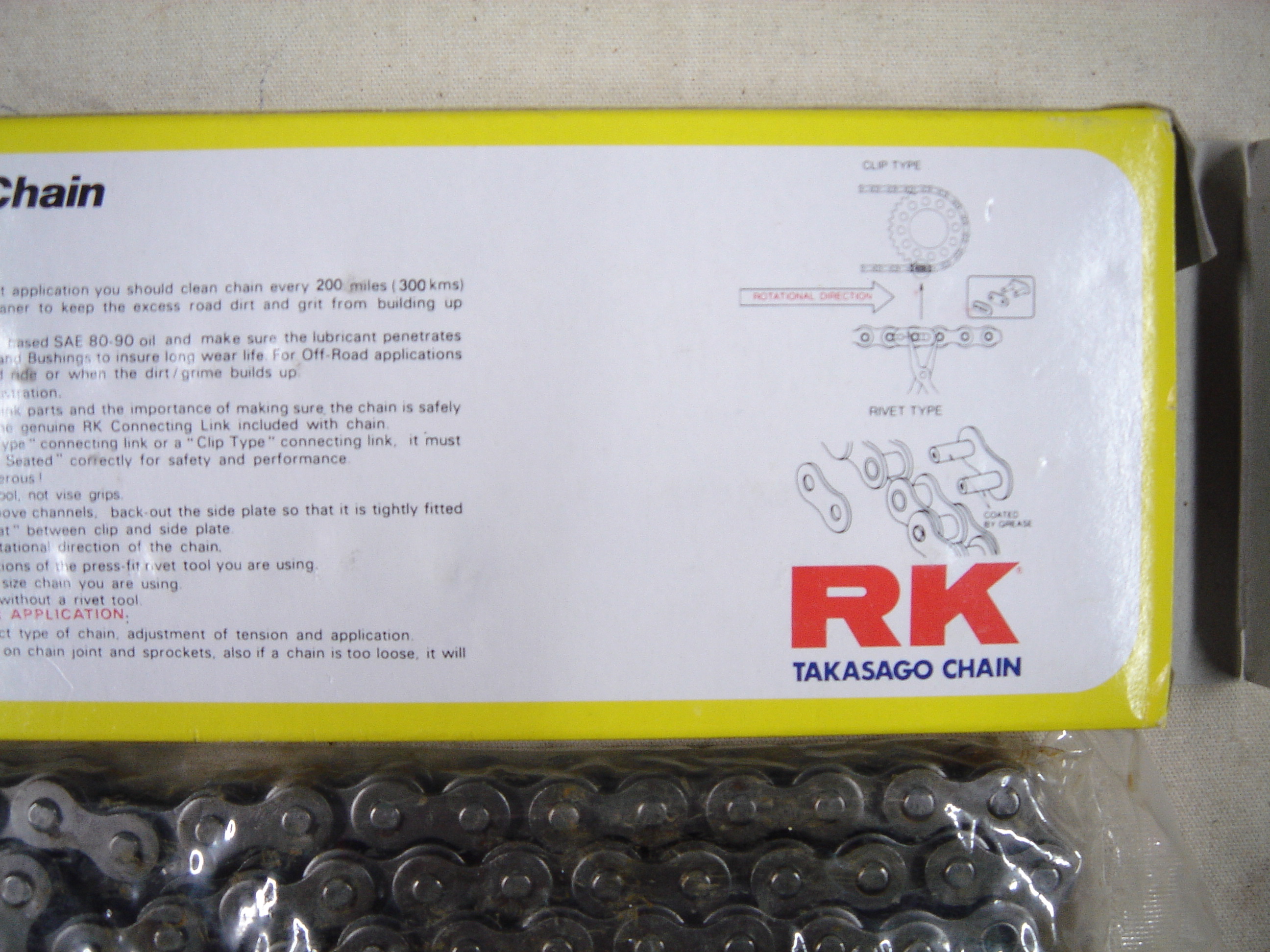 RK鏈條 428-132H 鏈條(加重鏈)