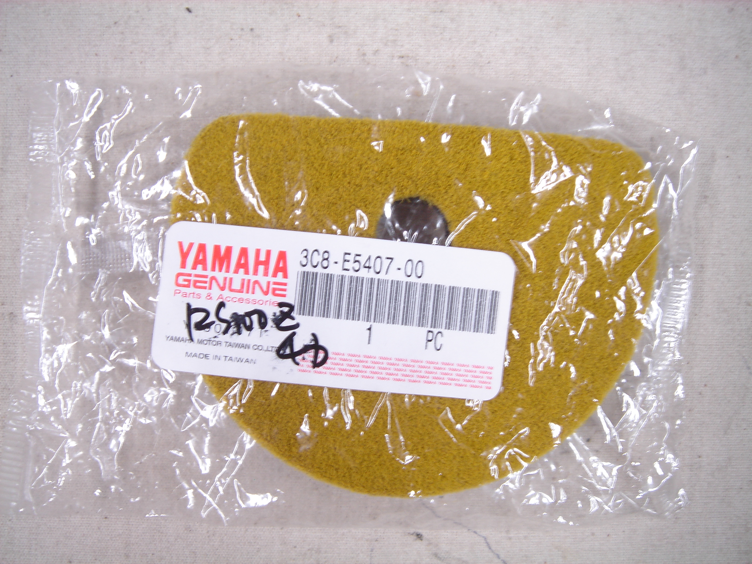山葉RS100Z-小海綿,山葉原廠