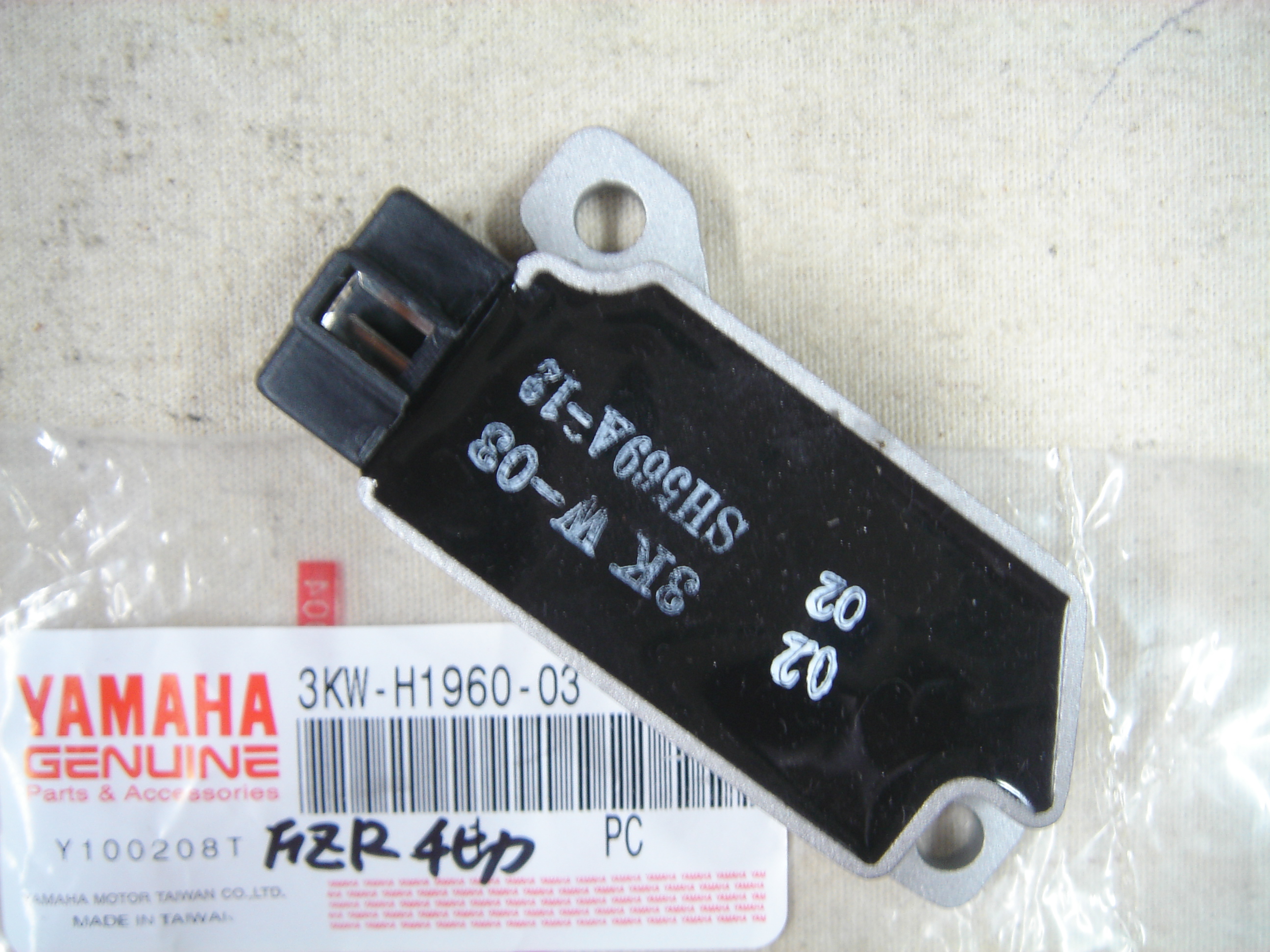 山葉迅光125/愛將150/FZ/FZR150-整流器,山葉原廠