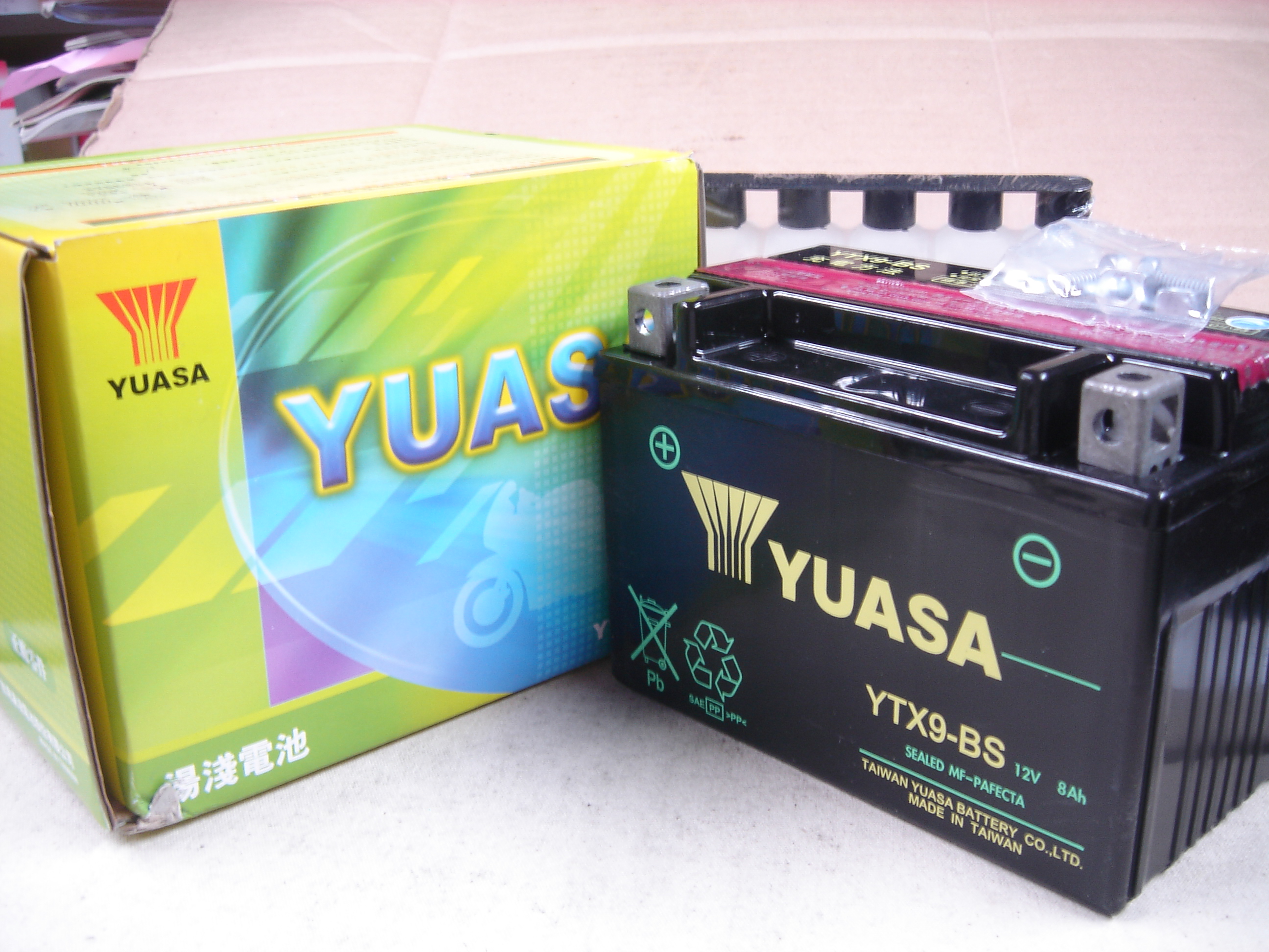 湯淺YUASA 機車電池-YTX9-BS