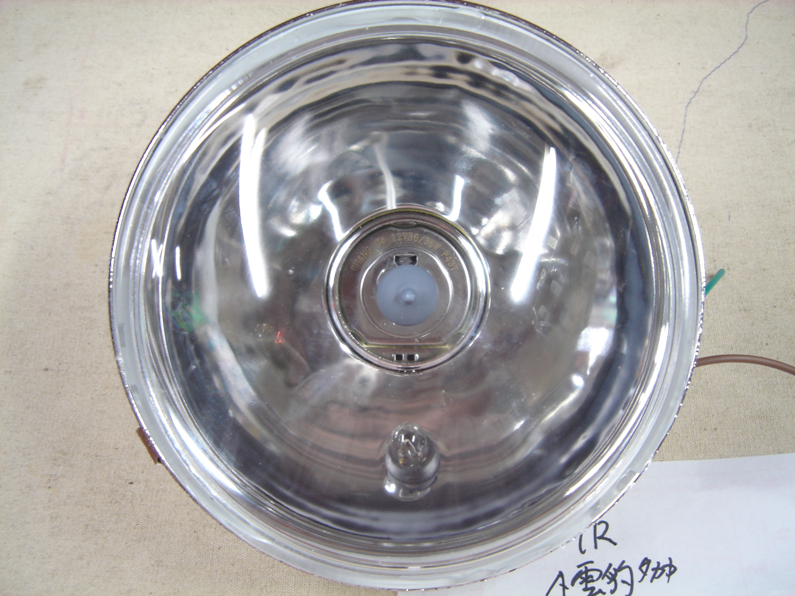 KTR/小雲豹-大燈(玻璃鏡片+鐵製品反射面).玻璃鏡片.比較不易霧化.可長期使用