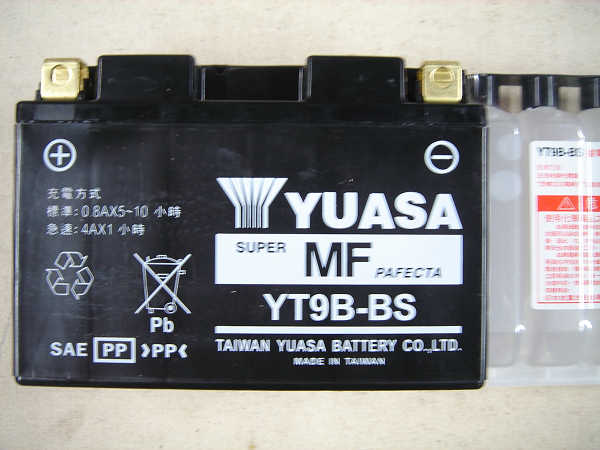 湯淺YUASA 機車電池-YT9B-BS