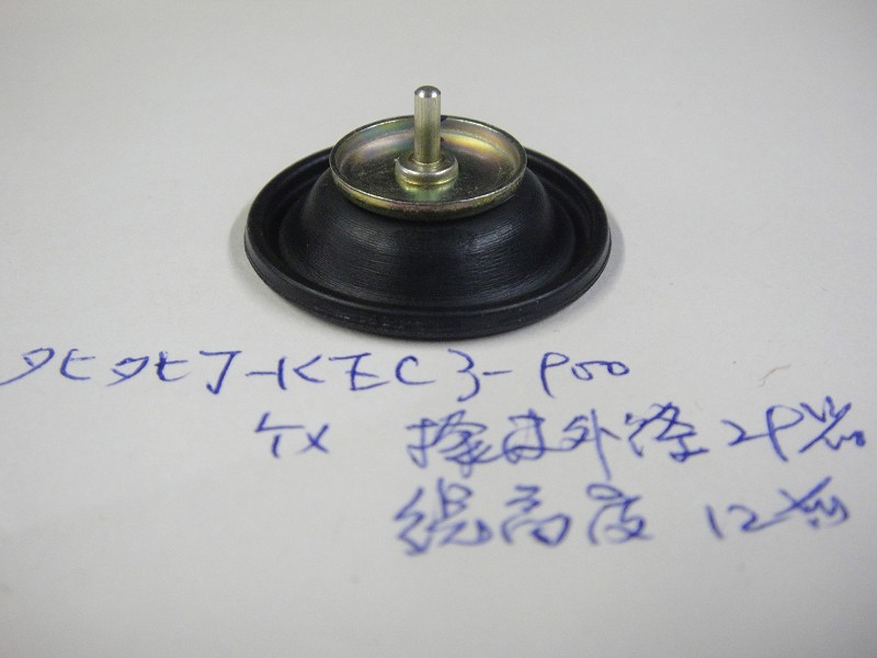 化油器真空活塞閥-三陽傳奇125/三陽傳奇R版