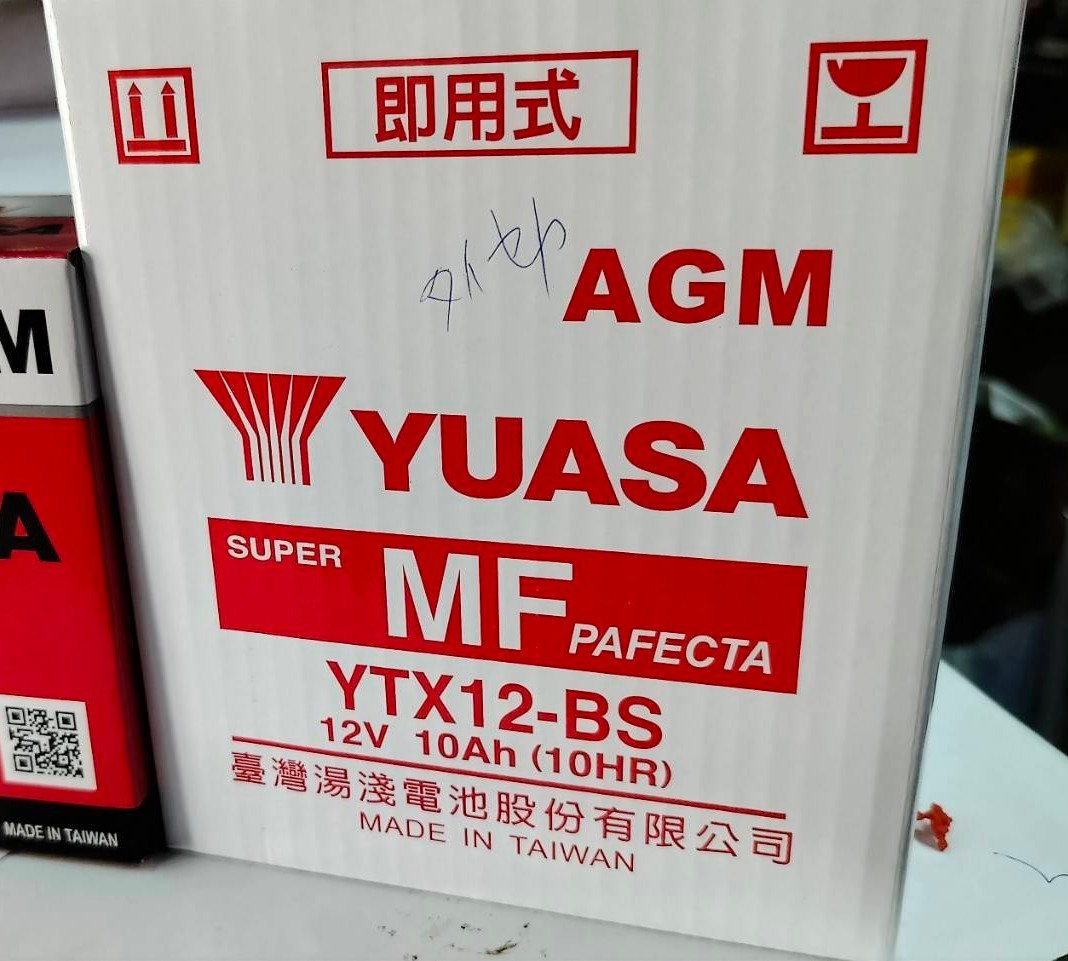 湯淺YUASA 機車電池-YTX12-BS