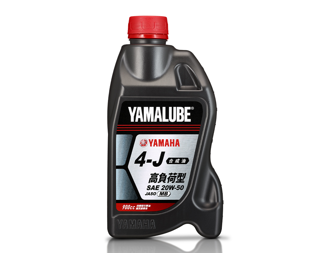 4J-900
