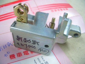 山葉勁戰125/芳50-座墊鎖總成(座墊檔器),