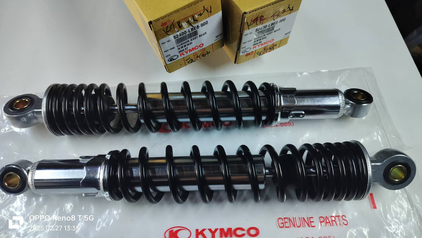 後避震器-光陽KTR150.光陽原廠.一組2支