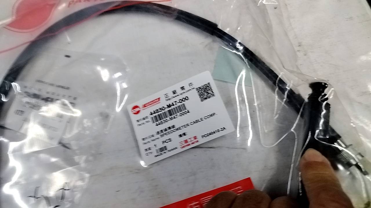 碼錶線-三陽野狼傳奇125.三陽原廠