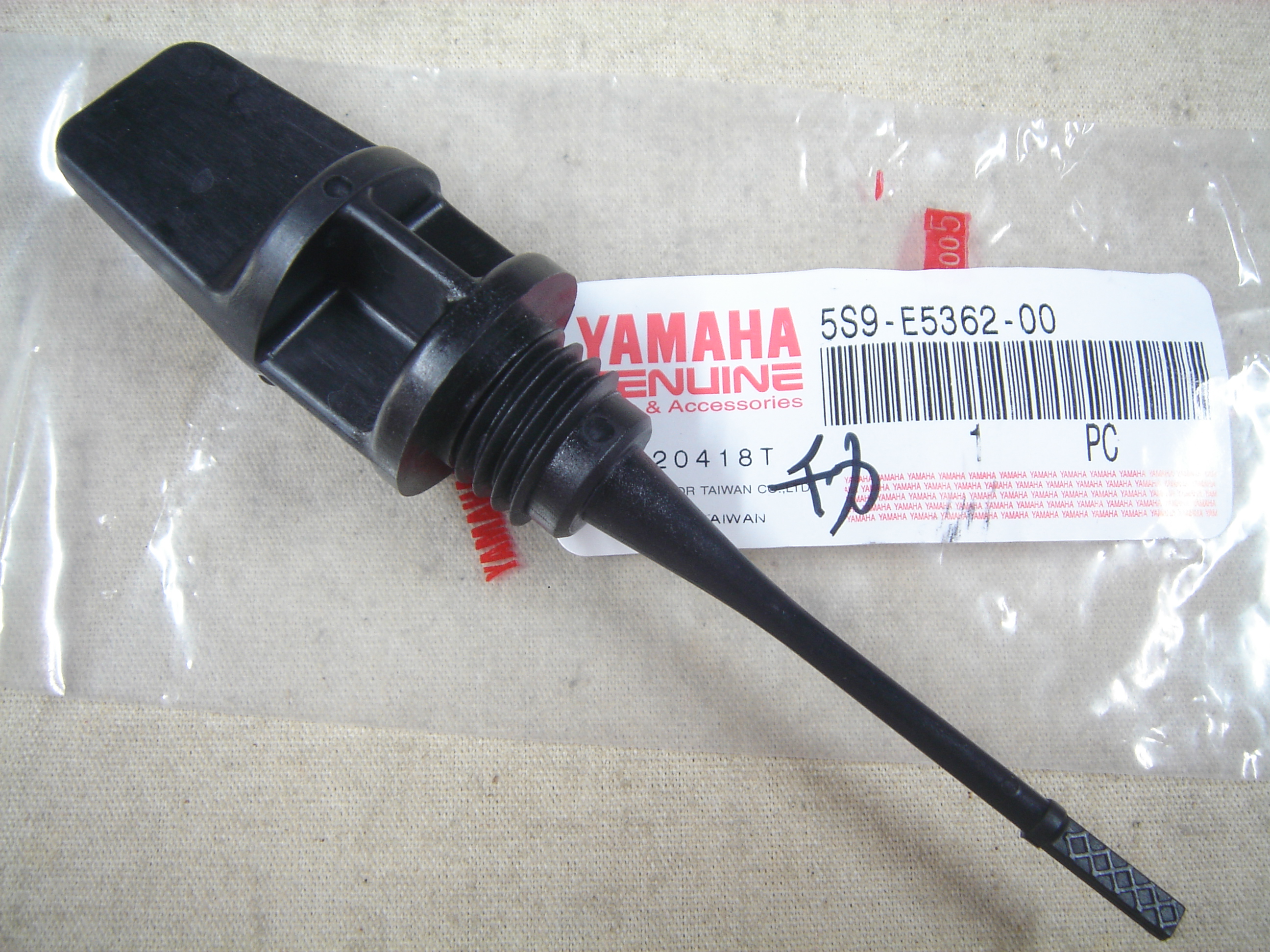 機油量油尺-山葉BWS/新勁戰125,山葉原廠
