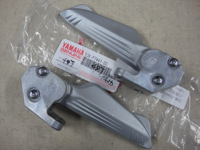 後置腳踏架-山葉S MAX/FORCE/新勁戰,山葉原廠一個